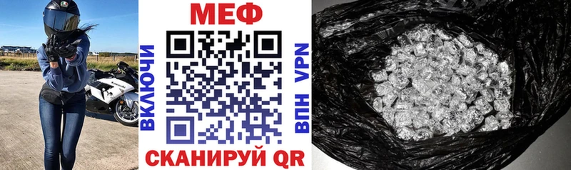 Наркота Костомукша Канабис Alpha-PVP АМФЕТАМИН ГАШ МЕФ КОКАИН