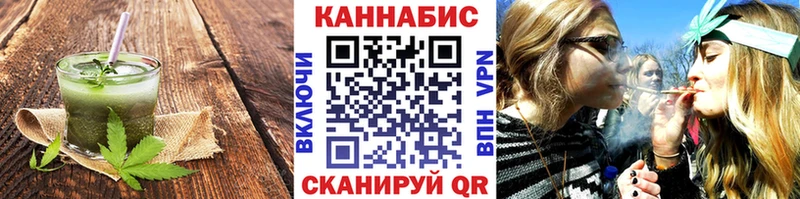 магазин  наркотиков  Костомукша  Еда ТГК конопля 