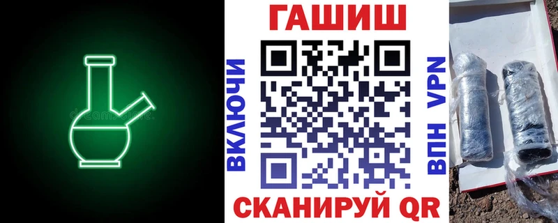 Гашиш Cannabis  закладка  Костомукша 