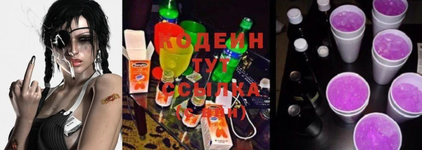 дурь Кукмор