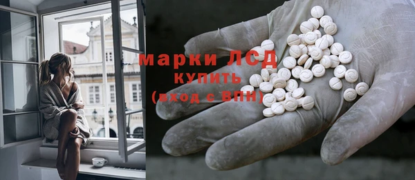 кокаин колумбия Красноперекопск