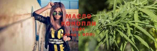 прущие крисы Корсаков
