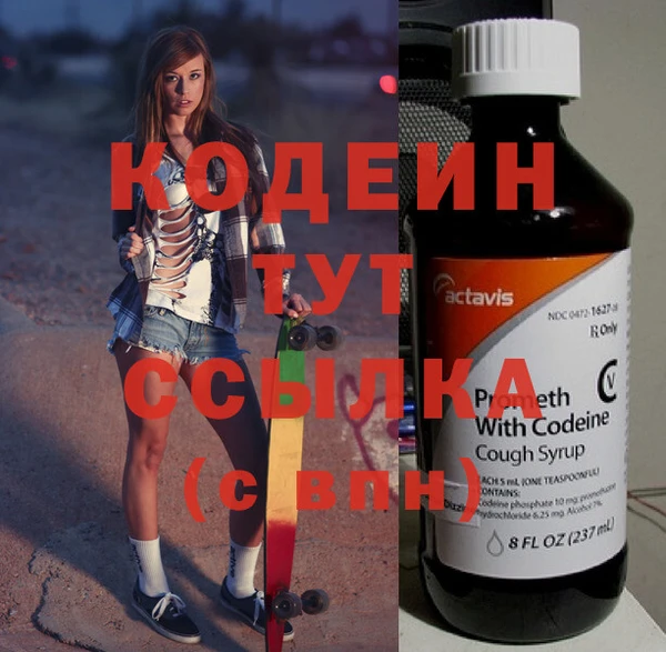 бутик Кулебаки