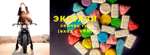 прущие крисы Корсаков