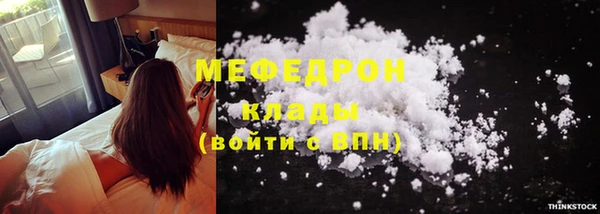 дурь Кукмор