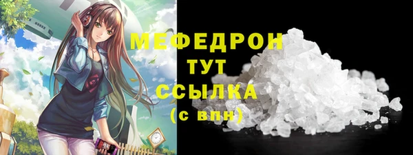 кокаин колумбия Красноперекопск