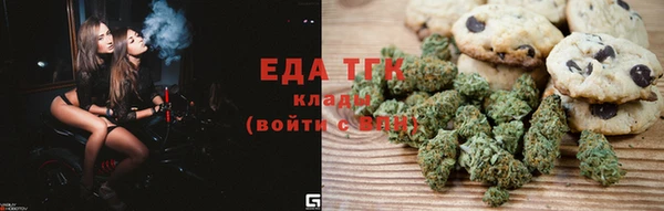 дурь Кукмор