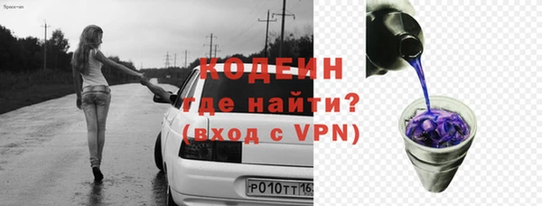 кокаин колумбия Красноперекопск