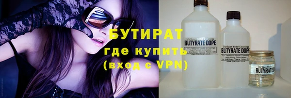 скорость Весьегонск