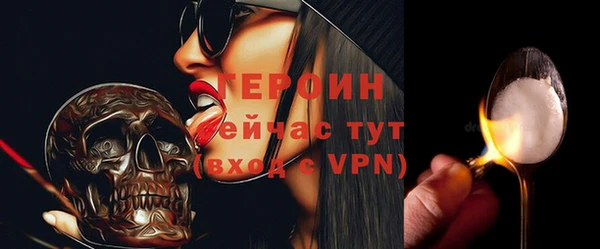 дурь Кукмор
