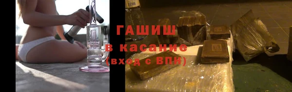 меф Коряжма