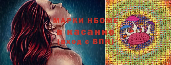 кокаин колумбия Красноперекопск