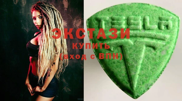 шишки Краснотурьинск
