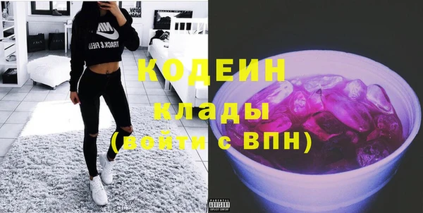 меф Коряжма