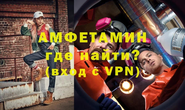 винт Костерёво