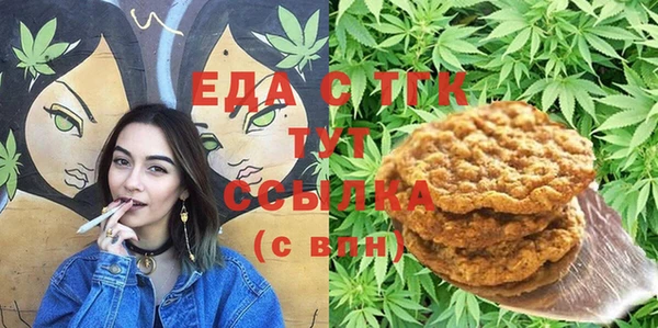 винт Костерёво