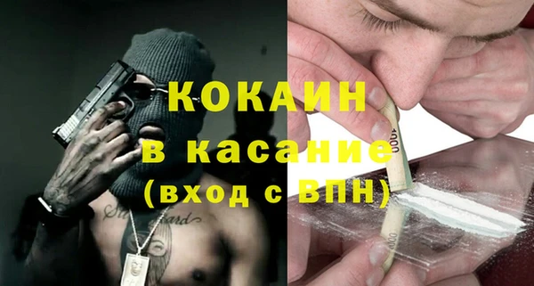 дурь Кукмор
