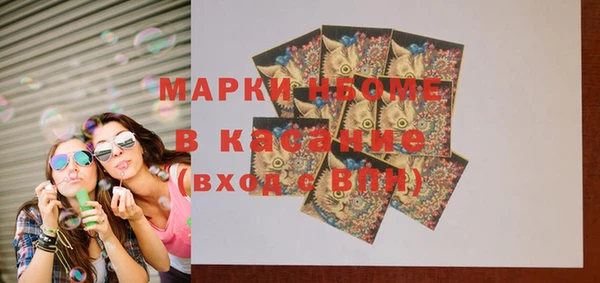 винт Костерёво