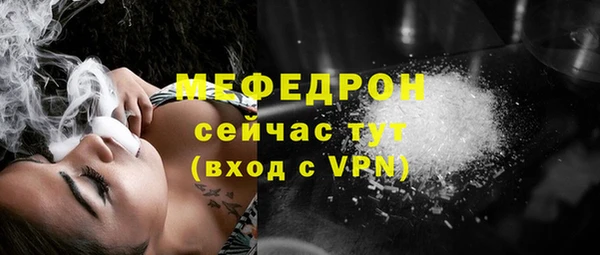 шишки Краснотурьинск