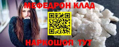 твердый Кумертау