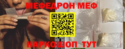 твердый Кумертау