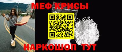 твердый Кумертау