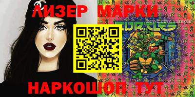 мефедрон Кулебаки