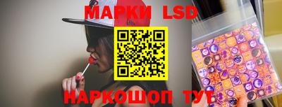 МДМА Кунгур
