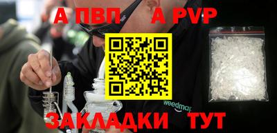 твердый Кумертау