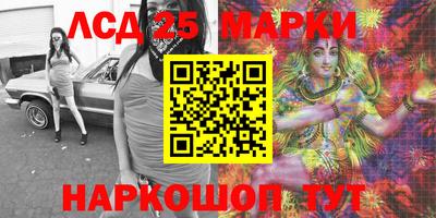 мефедрон Кулебаки