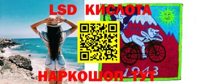 мефедрон Кулебаки