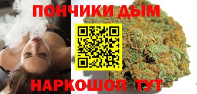 МДМА Кунгур