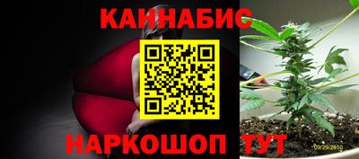 мефедрон Кулебаки