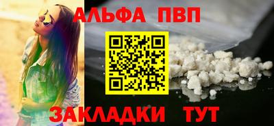 МДМА Кунгур