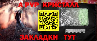 МДМА Кунгур