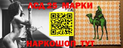 МДМА Кунгур
