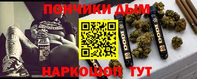 мефедрон Кулебаки
