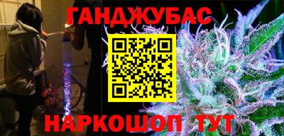 твердый Кумертау