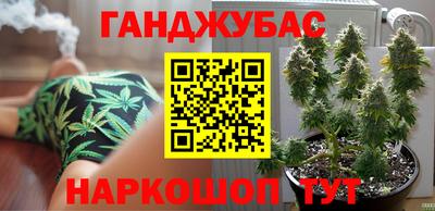 мефедрон Кулебаки