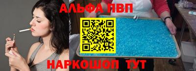 твердый Кумертау
