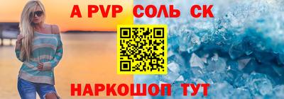 твердый Кумертау