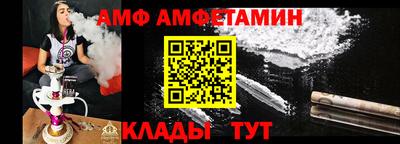 МДМА Кунгур