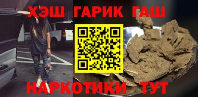 МДМА Кунгур