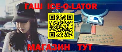 мефедрон Кулебаки