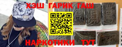 МДМА Кунгур