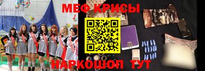 твердый Кумертау