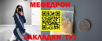 твердый Кумертау