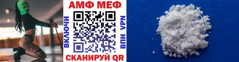 МЕТАМФЕТАМИН кристалл  сайты даркнета какой сайт  Костомукша 