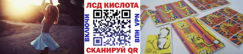 Марки N-bome 1,5мг  Костомукша 